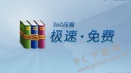 360ѹ���������������