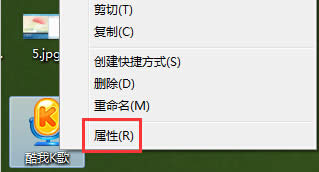 酷我k歌怎么下载mv 酷我k歌mv怎么下载