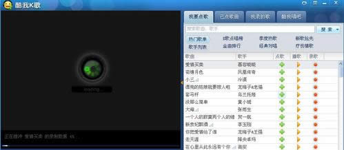 ����K����ô¼�裿����K��¼��ķ���