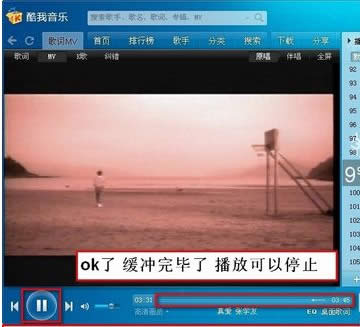 �������ֺ�mv���ģ�