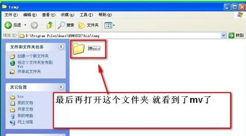 �������ֺ�mv���ģ�
