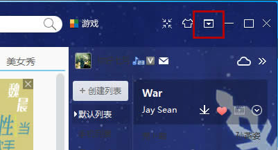 ����������ô�رս��տ���