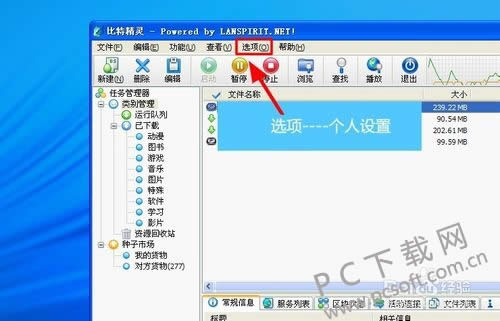���ؾ�����ô���±߿���