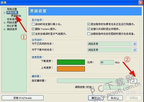 ���ؾ�����ô���±߿���