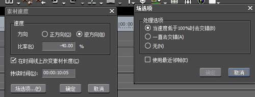 EDIUS6��ô�ѻ����ģ����