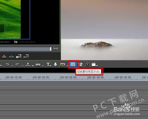 EDIUS6��ô������Ƶ��