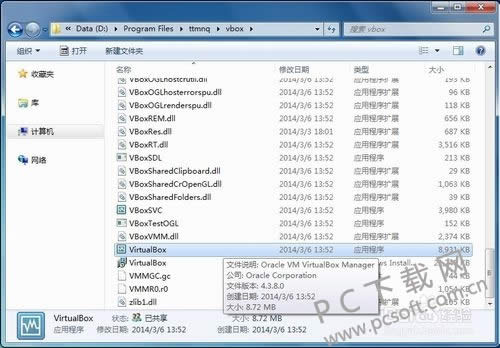 天天模拟器经典版卡怎么办?