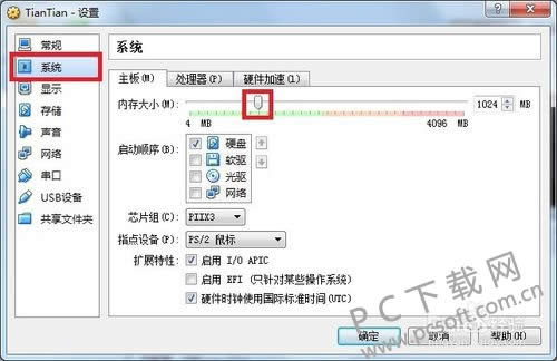 EDIUS6��ô�����Ƶ��