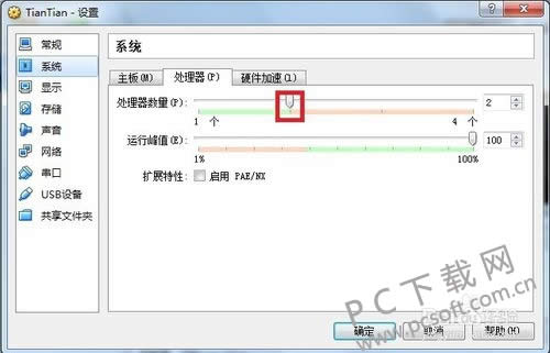 EDIUS6��ô�����Ƶ��