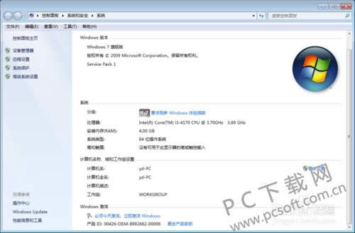 С��win7�������ô����ɾ����
