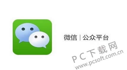 96微信编辑器怎么把文章生成链接?