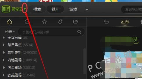 ������Ӱ����ô������Ƶ��