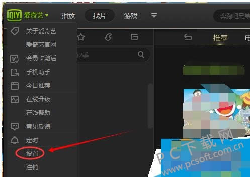 ������Ӱ����ô������Ƶ��