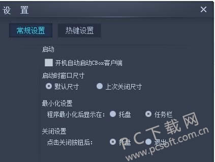 cbox����Ӱ����ô�����ȼ���