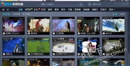 cbox����Ӱ������������ϸ�̳�