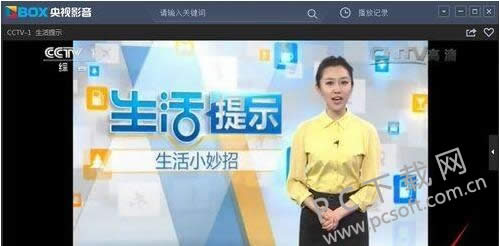 cbox����Ӱ������������ϸ�̳�