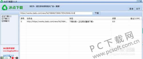 �����Ŀ���������ô�ã�