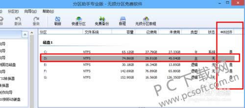 �����������4k����һ��������