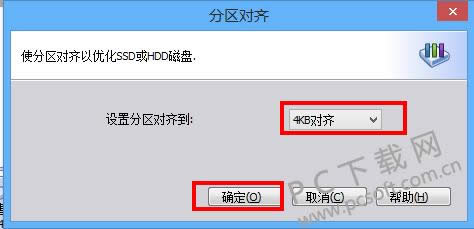 冰点文库下载器不能用了怎么办?