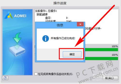 �����������4k����һ��������