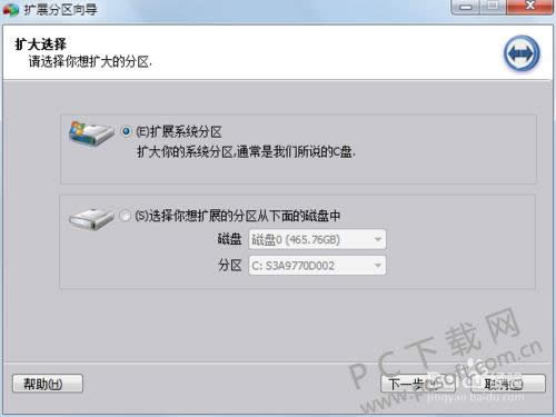 ��������c��������ôŪ��