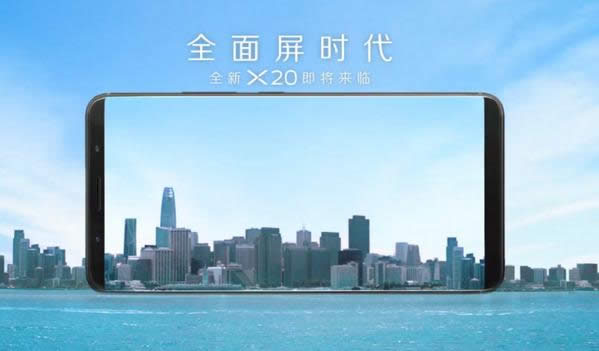 vivox20plus����Ǯ vivox20plusʲôʱ������