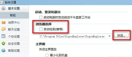 ǧţ������ڴ򲻿�����취