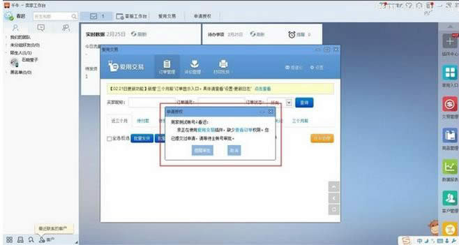 ǧţ����������������ô��