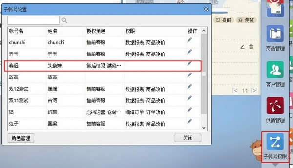 ǧţ����������������ô��