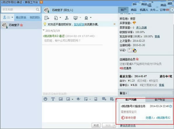 ǧţ����������������ô��