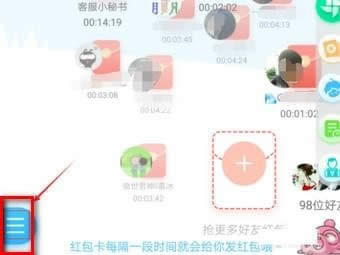 ���ɽ�ںŶ���Ǯ ���ɽ�ڿ���������