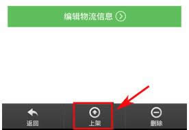 ǧţ��ô�ϼܱ���?