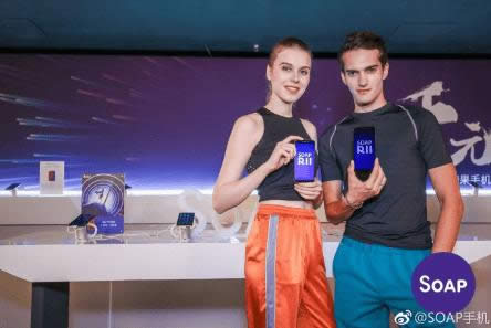 �ǹ��ֻ�soap r11��ô�� �ǹ��ֻ�soap r11ʲôʱ������