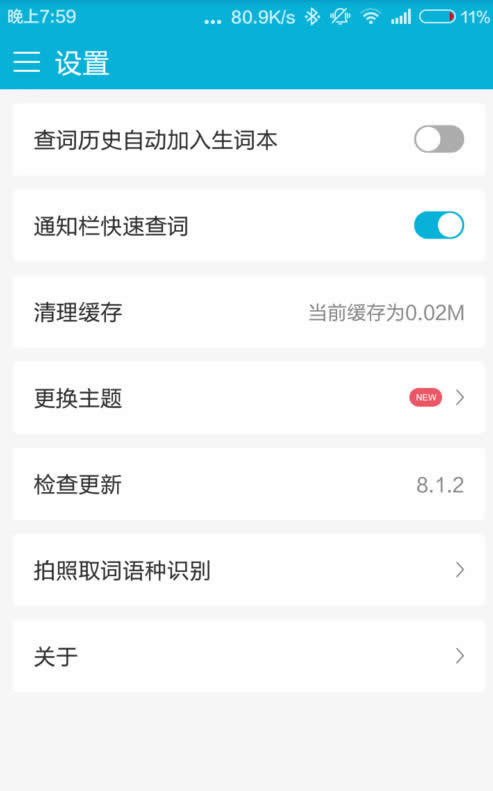 ��ɽ�ʰ�������߷���������