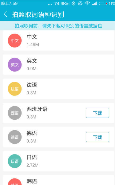 ��ɽ�ʰ�������߷���������