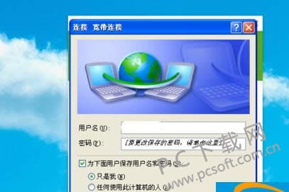 360���WiFi��ô��������