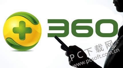 360软件管家如何放在电脑左下角?