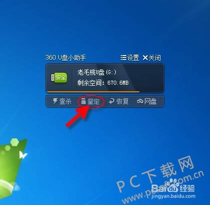 360u�̼����������