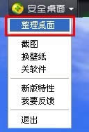 office2007怎么升级到2010?