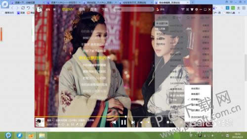 ��������2012������ģʽ�İ�ť���ģ�