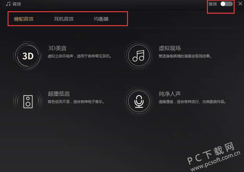 ��������2012��ô����Ч��