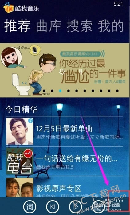 ��������2012��ô����ʶ����