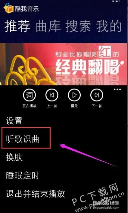 ��������2012��ô����ʶ����