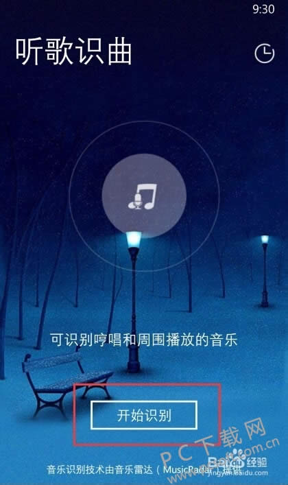 ��������2012��ô����ʶ����