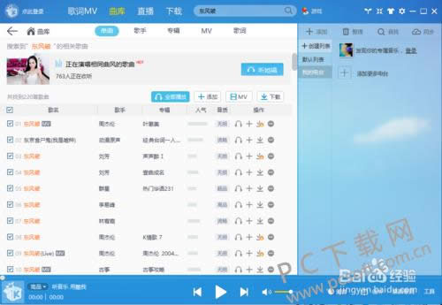 ��������2012��ô���ظ��Ѹ�����