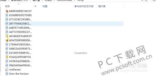 ��������2012��ô���ظ��Ѹ�����