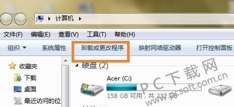 office2007��ô�鿴�Ƿ񼤻