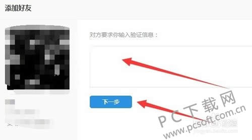 115������ô�Ӻ��ѣ�