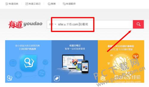 115������ô�ã�