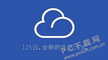 115����ҡһҡ����ȥ���ˣ�